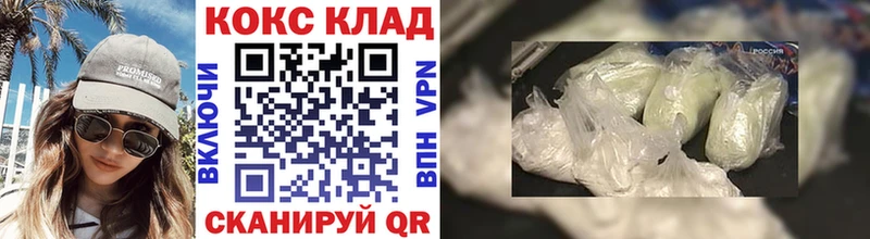 hydra tor  Ермолино  Cocaine Columbia 