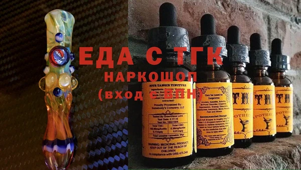 мяу мяу мука Лагань
