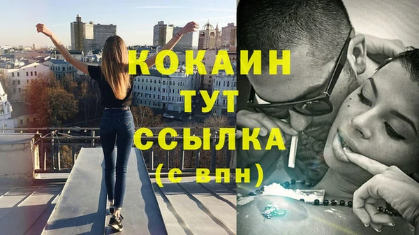 СК Ладушкин