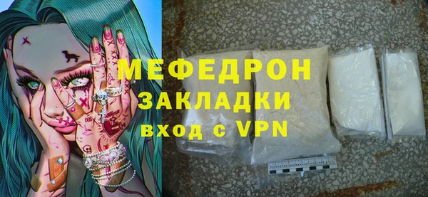 бошки Дмитров