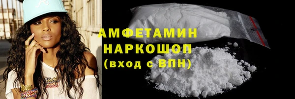бошки Дмитров