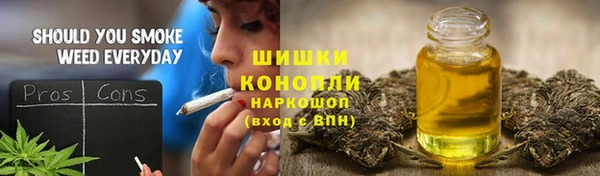 мяу мяу мука Лагань