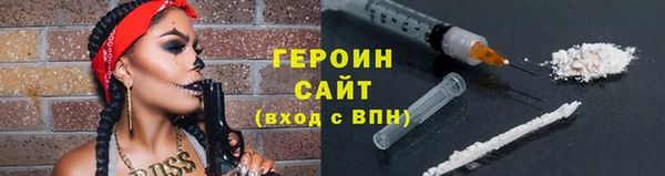 мяу мяу мука Лагань