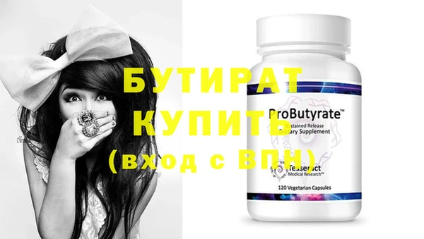 дмт Верхнеуральск