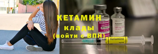 PSILOCYBIN Дмитриев