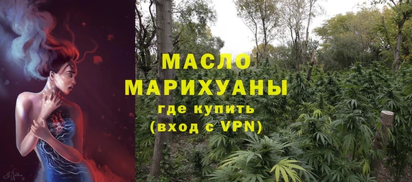 a pvp Лабытнанги