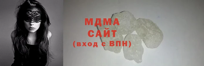 мяу мяу мука Лагань