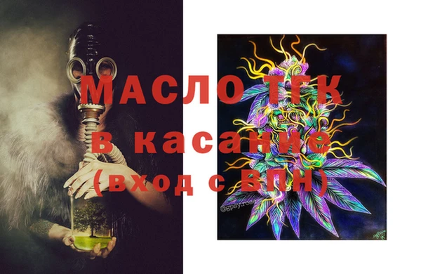 бошки Дмитров