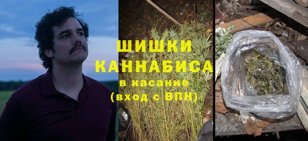СК Ладушкин