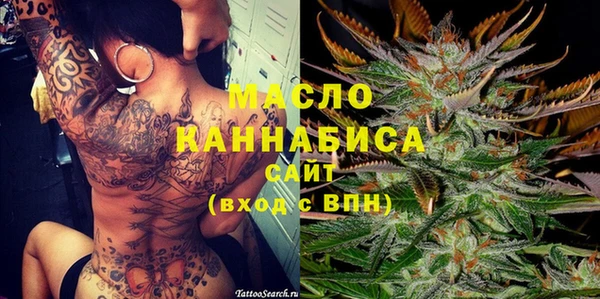 мяу мяу мука Лагань