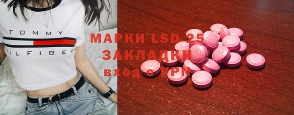 бошки Дмитров