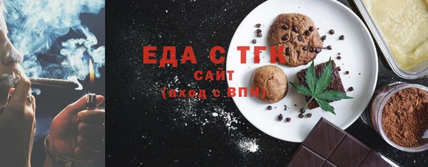 бошки Дмитров