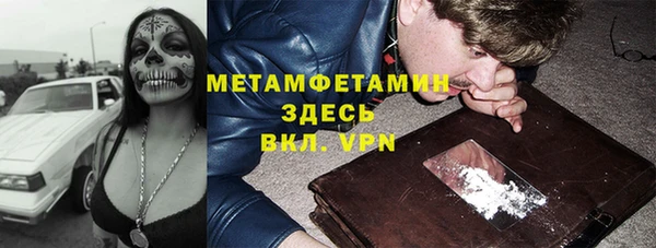 СК Ладушкин