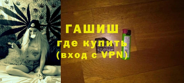 mdpv Верея