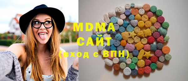 СК Ладушкин
