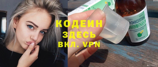 mdpv Верея