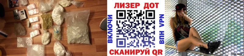 ЛСД экстази ecstasy Ермолино