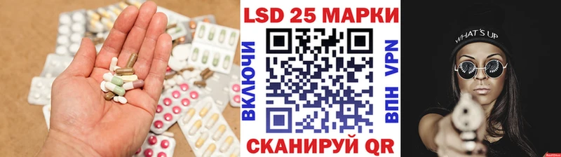 где найти   omg ONION  LSD-25 экстази кислота  Ермолино 